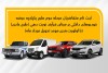 تحویل ۳۰ روزه فیدلیتی و دیگنیتی پرایم + لینک ثبت نام